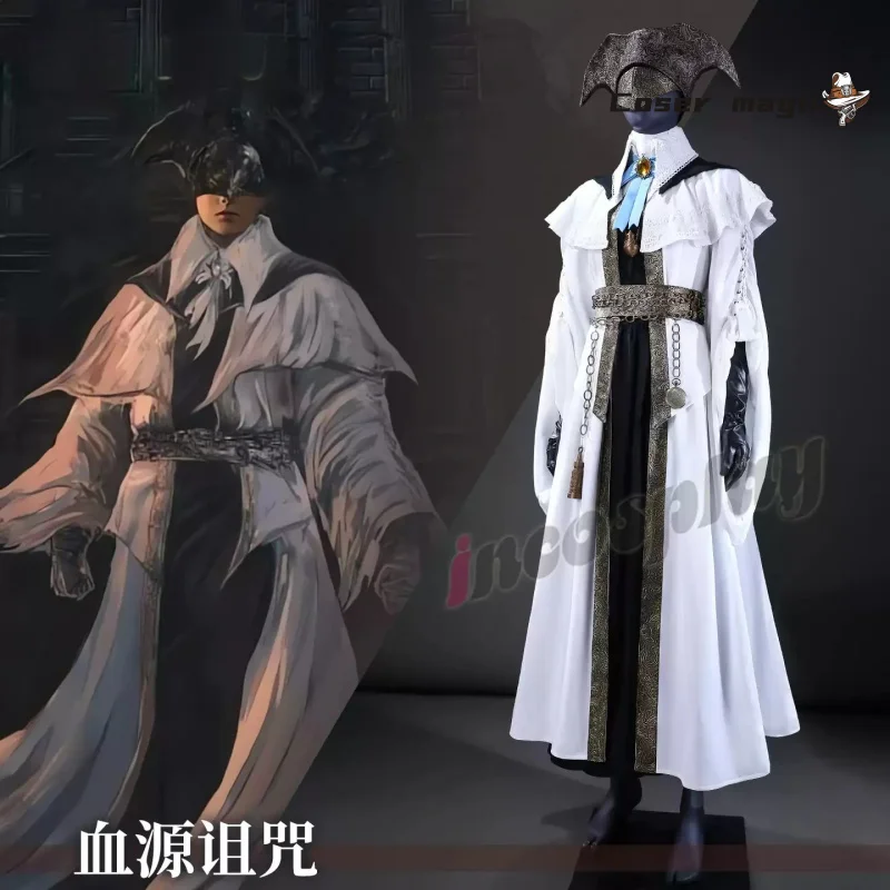 Bloodborne Cosplay Prop - Новинка 2024 года, вечеринка на Хэллоуин