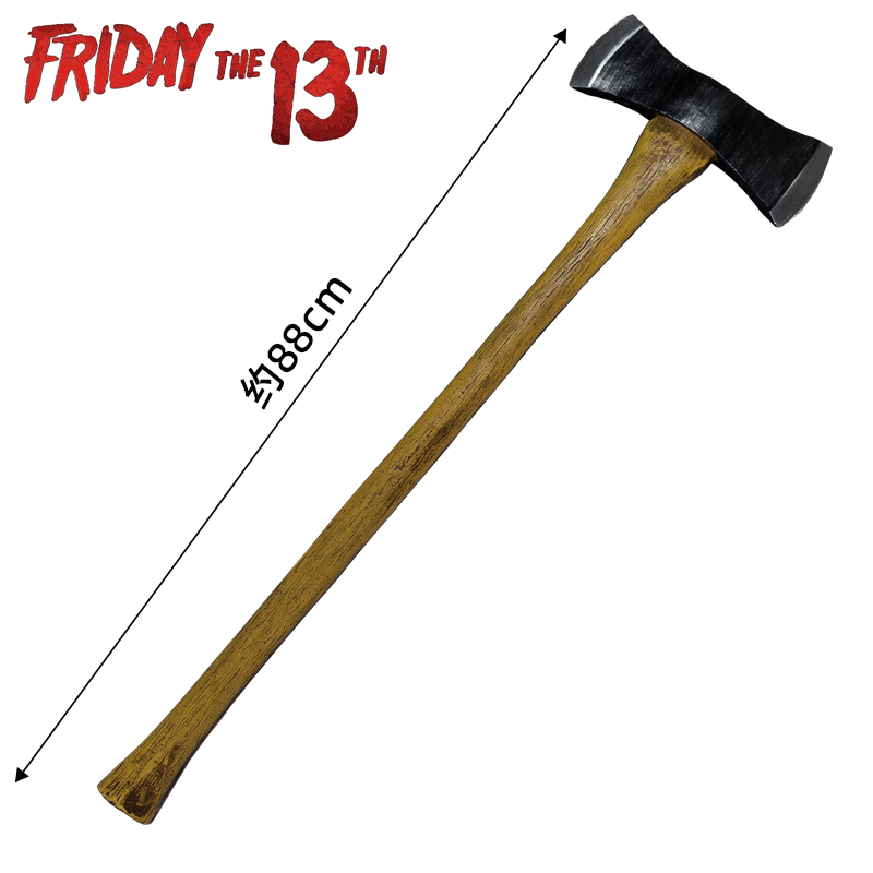 Cosplay Prop Axe - Инструмент для косплея 1:1 Джейсон Желтый