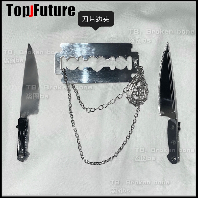 Cosplay Prop Knife - Готические лолита-аксессуары для косплея: заколки-пауки в