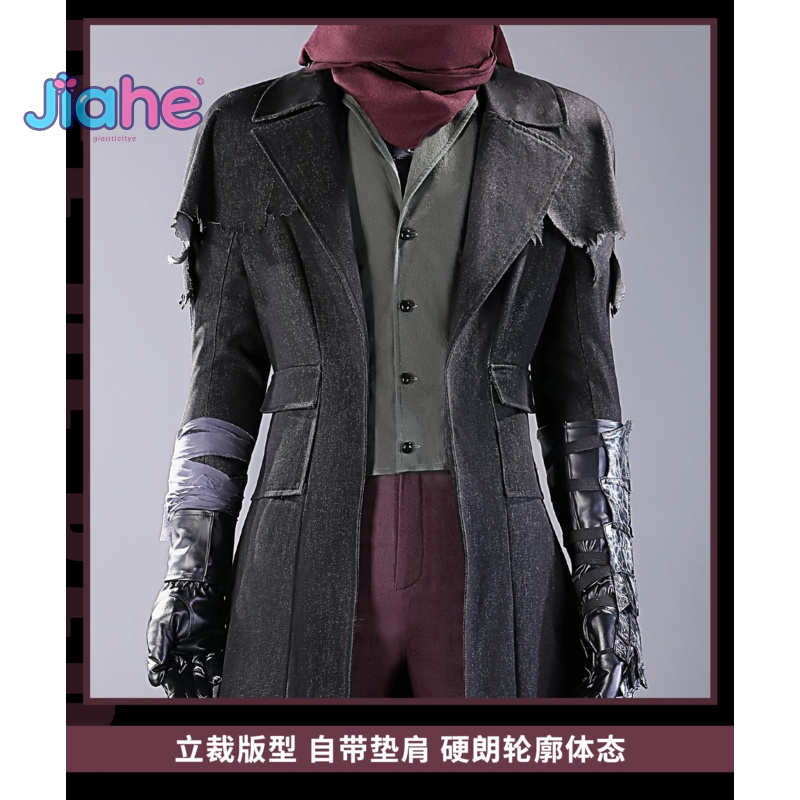 Bloodborne Cosplay Prop - Новинка 2024, игра Bloodborne Gehrman Hunter,