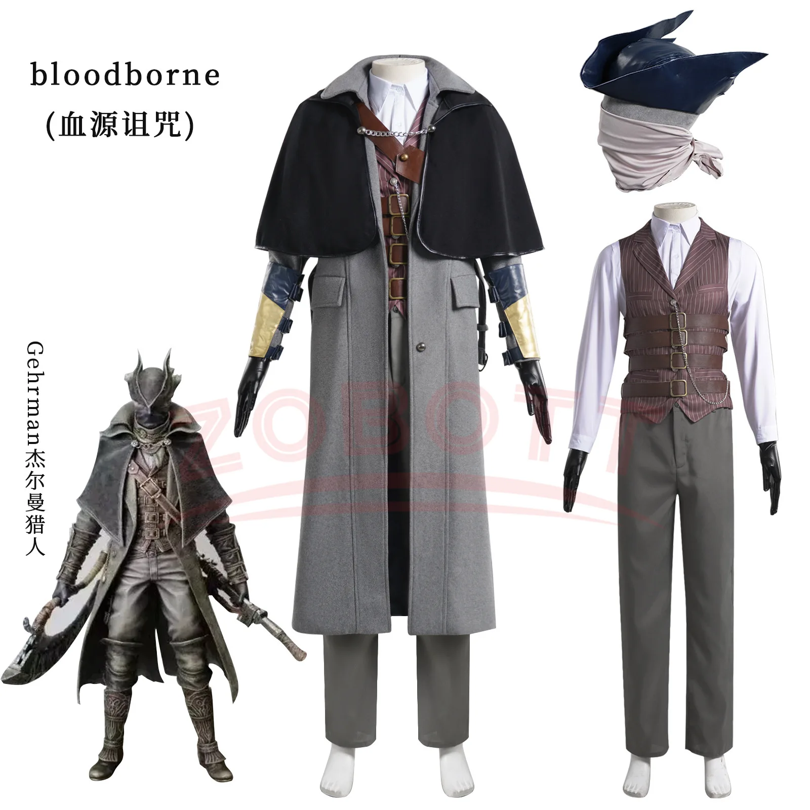 Bloodborne Cosplay Prop - Аниме игра Bloodborne Gehrman, карнавальный костюм,