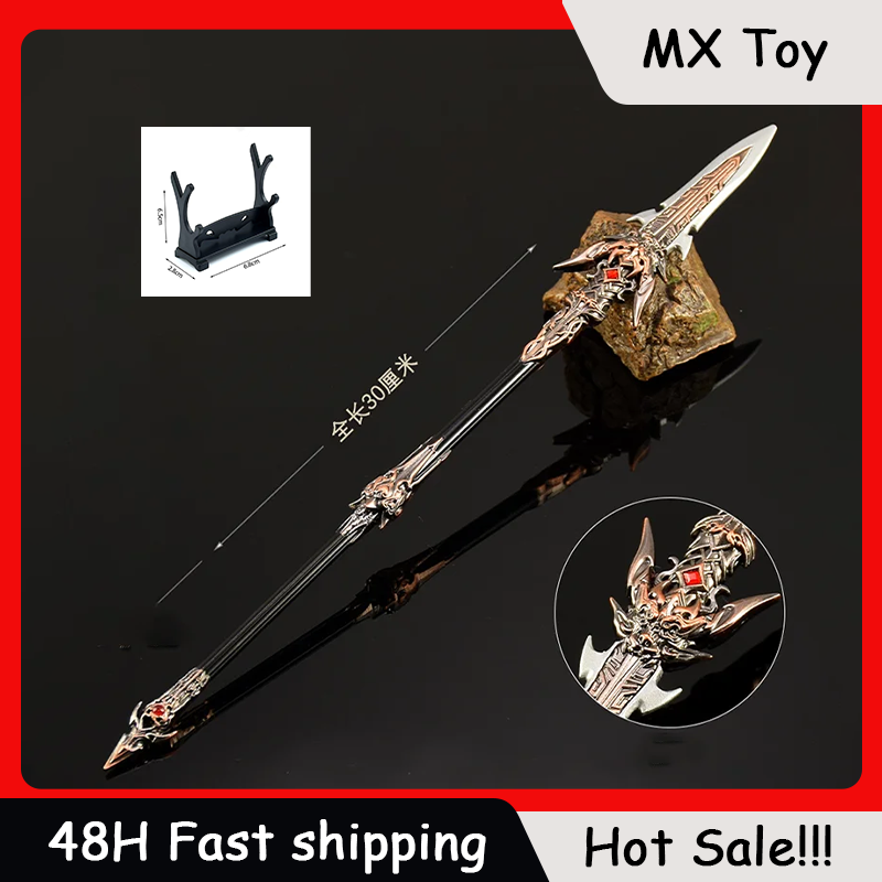 Cosplay Prop Knife - 30 см фигурка Нака, игровой игрушечный