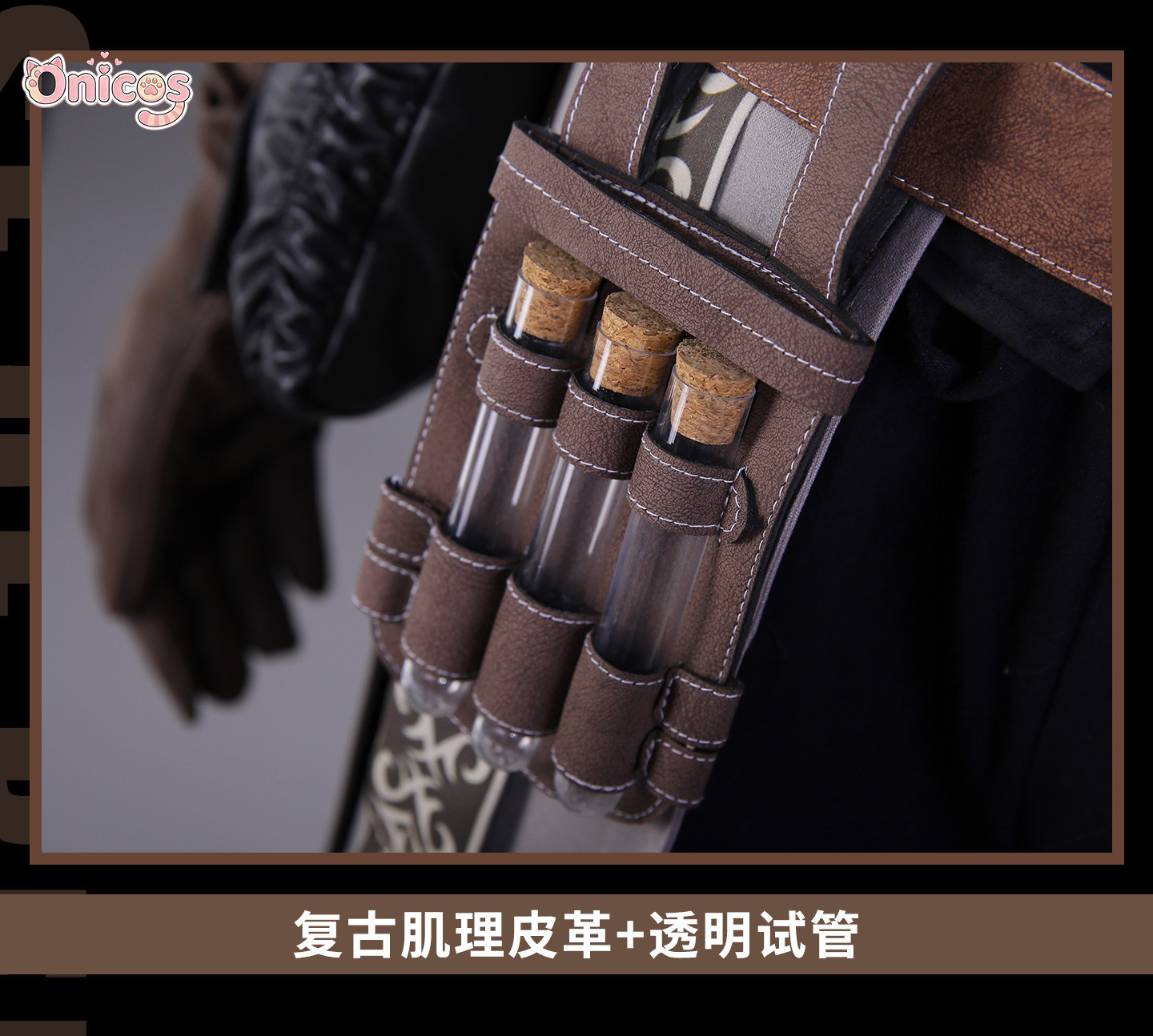 Костюм для косплея Bloodborne: – обзор и цена Bloodborne Cosplay Prop