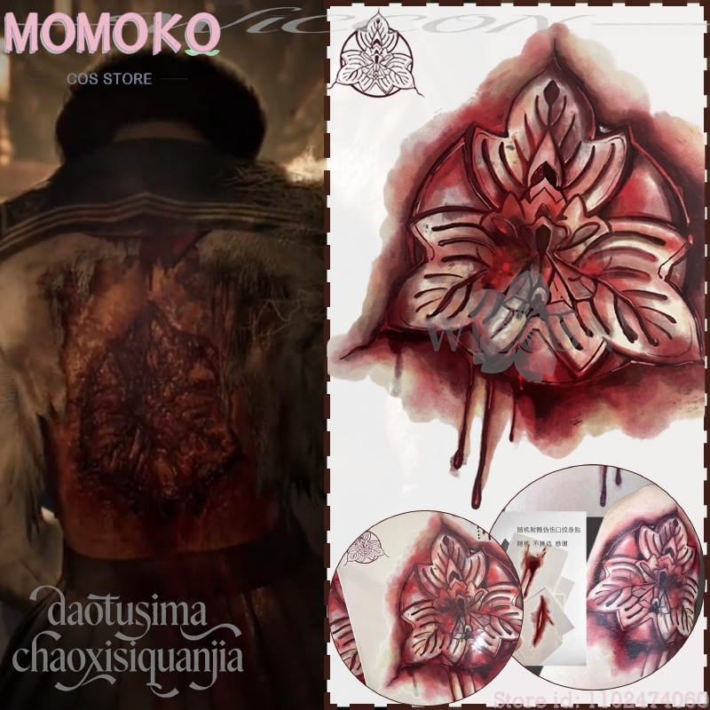 Хэллоуин Ужасы Игра F Косплей  – обзор и цена Free Cosplay Prop Patterns