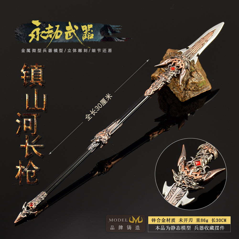 30 см фигурка Нака, игровой иг – обзор и цена Cosplay Prop Knife