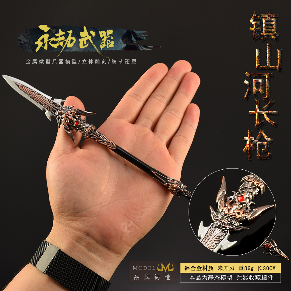 30 см фигурка Нака, игровой иг – обзор и цена Cosplay Prop Knife