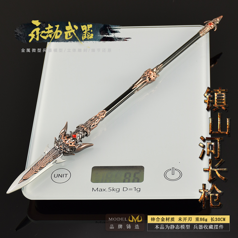 30 см фигурка Нака, игровой иг – обзор и цена Cosplay Prop Knife