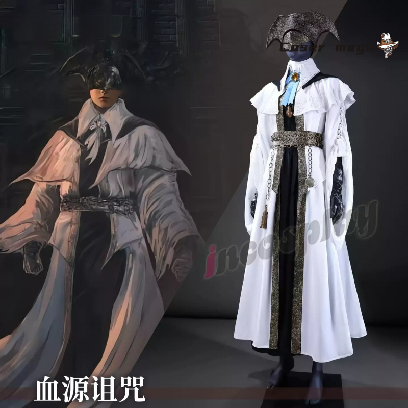 Новинка 2024 года, костюм для  – обзор и цена Bloodborne Cosplay Prop
