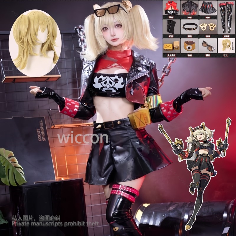 Burnice Whita Косплей Костюм А – обзор и цена Burnice Cosplay Prop